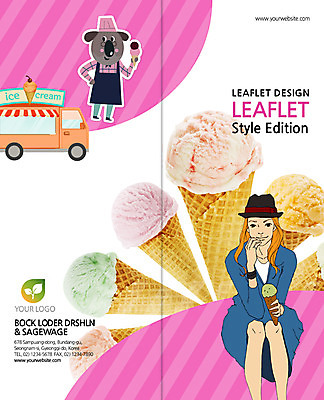 전신 PSD 동물 템플릿 편집 한마리 표지디자인 북디자인 출판디자인 여자 표지 음식 리플렛 백그라운드 2단접지 북커버 자동차 아이스크림 서기 들기 사람 앉기 팜플렛 상반신 성인 앞모습 코알라 성인만 이미지템플릿 1 육상교통 뷰포인트 포유류 모션 디저트 파일형식