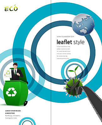 PSD 템플릿 편집 표지디자인 북디자인 출판디자인 표지 남자 지구 리플렛 백그라운드 2단접지 북커버 자연 한명 서기 들기 사람 동양인 정장 팜플렛 상반신 성인 앞모습 새싹 환경 재활용 한국인 쓰레기통 에코 남자만 남자한명만 성인남자만 성인만 그린슈머 이미지템플릿 식물 1 옷 뷰포인트 모션 인종 친환경 생태계 파일형식