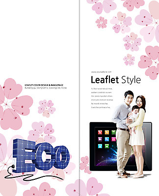 전신 PSD 식물 템플릿 편집 표지디자인 북디자인 출판디자인 여자 표지 남자 꽃 리플렛 백그라운드 2단접지 북커버 가족 안기 자연 엄마 서기 사람 동양인 팜플렛 성인 옆모습 태블릿 환경 한국인 아기 아빠 에코 그린슈머 이미지템플릿 뷰포인트 관계 모션 인종 전자제품 스마트기기 생태계 파일형식