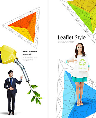 전신 PSD 식물 템플릿 편집 표지디자인 북디자인 출판디자인 여자 표지 남자 리플렛 백그라운드 2단접지 북커버 자연 나뭇잎 서기 미소 들기 사람 동양인 정장 팜플렛 성인 두명 앞모습 환경 재활용 한국인 성인만 이미지템플릿 옷 뷰포인트 잎 모션 표정 인종 친환경 생태계 파일형식
