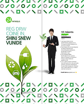 전신 PSD 식물 템플릿 편집 표지디자인 북디자인 출판디자인 남자 내지 리플렛 백그라운드 2단접지 북커버 자연 한명 서기 들기 사람 동양인 정장 손짓 팜플렛 성인 앞모습 새싹 환경 한국인 바람개비 남자만 남자한명만 성인남자만 성인만 이미지템플릿 1 옷 뷰포인트 모션 인종 생태계 파일형식