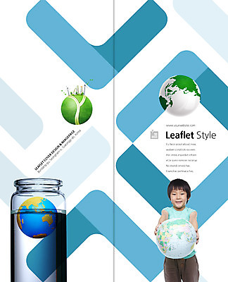 PSD 템플릿 편집 표지디자인 북디자인 출판디자인 표지 남자 지구 어린이 리플렛 백그라운드 2단접지 북커버 자연 한명 서기 들기 사람 팜플렛 상반신 앞모습 지구본 환경 남자만 남자한명만 어린이만 소년만 소년한명만 이미지템플릿 1 뷰포인트 모션 생태계 파일형식