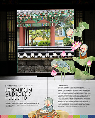 PSD 식물 템플릿 편집 표지디자인 북디자인 출판디자인 남자 내지 종교 어린이 리플렛 백그라운드 잎 불교 2단접지 북커버 연꽃 사람 팜플렛 여러명 사찰 승려 동자승 목탁 남자만 어린이만 소년만 이미지템플릿 꽃 다수 종교건축 성직자 불교용품 파일형식