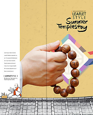 PSD 템플릿 편집 표지디자인 북디자인 손 출판디자인 표지 종교 리플렛 백그라운드 불교 2단접지 북커버 지붕 들기 사람 앉기 팜플렛 성인 앞모습 신체부위 승려 염주 성인만 이미지템플릿 뷰포인트 모션 성직자 불교용품 파일형식