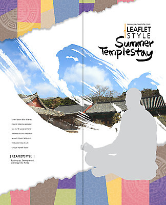 PSD 템플릿 편집 표지디자인 북디자인 출판디자인 표지 실루엣 종교 리플렛 백그라운드 불교 2단접지 북커버 하늘 앉기 팜플렛 사람없음 사찰 이미지템플릿 종교건축 모션 촬영기법 파일형식