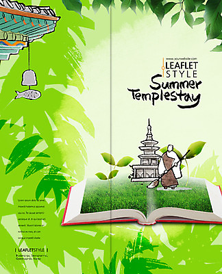 전신 PSD 나무 식물 템플릿 편집 표지디자인 북디자인 출판디자인 표지 종교 리플렛 백그라운드 불교 2단접지 북커버 한명 서기 들기 사람 팜플렛 성인 앞모습 책 새싹 종 승려 빗자루 석가탑 성인만 이미지템플릿 1 뷰포인트 모션 석탑 성직자 청소도구 불국사 파일형식