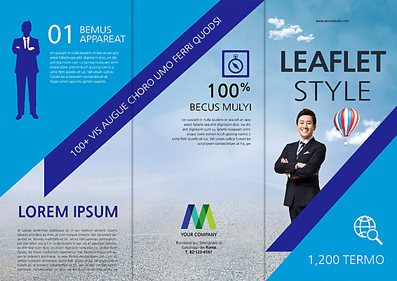 전신 PSD 템플릿 편집 표지디자인 북디자인 출판디자인 표지 남자 실루엣 리플렛 백그라운드 북커버 비즈니스 3단접지 서기 사람 동양인 팜플렛 상반신 성인 앞모습 팔짱 한국인 열기구 비즈니스맨 성인만 이미지템플릿 뷰포인트 항공교통 모션 촬영기법 인종 직장인 파일형식