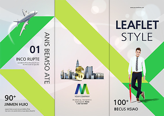 전신 PSD 서양인 외국인 백인 템플릿 편집 표지디자인 북디자인 출판디자인 표지 남자 리플렛 백그라운드 북커버 우산 비즈니스 3단접지 비행기 한명 서기 들기 사람 팜플렛 성인 건물 앞모습 달러 비즈니스맨 성인만 이미지템플릿 1 건축물 뷰포인트 돈 항공교통 모션 대중교통 인종 직장인 파일형식