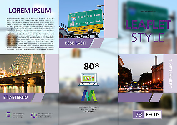 PSD 템플릿 편집 표지디자인 북디자인 출판디자인 표지 리플렛 여행 백그라운드 북커버 3단접지 팜플렛 사람없음 컴퓨터 표지판 가교 이미지템플릿 건축물 알림판 전자제품 파일형식