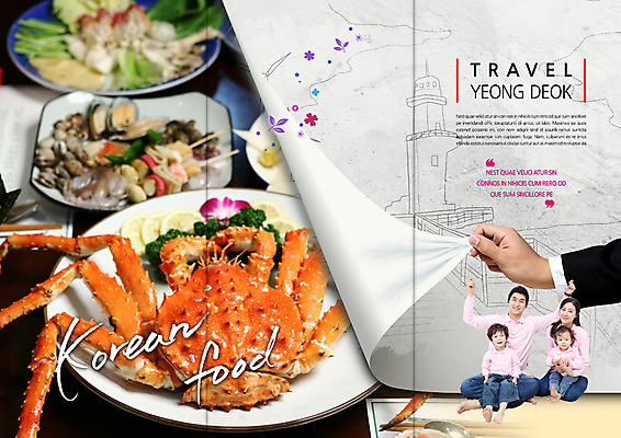 전신 PSD 템플릿 편집 표지디자인 북디자인 출판디자인 여자 남자 딸 내지 아들 음식 리플렛 여행 백그라운드 북커버 3단접지 가족 엄마 한국 사람 앉기 동양인 팜플렛 여러명 성인 앞모습 한국인 아빠 대게 성인만 이미지템플릿 아시아 뷰포인트 다수 관계 모션 인종 게 파일형식