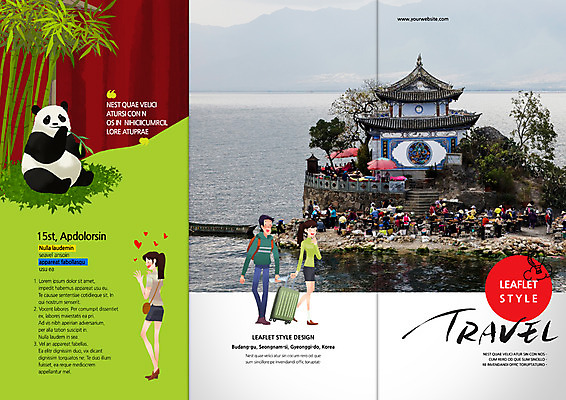 PSD 동물 템플릿 편집 한마리 표지디자인 북디자인 출판디자인 여자 표지 남자 리플렛 여행 백그라운드 북커버 3단접지 사람 앉기 팜플렛 여러명 성인 중국 하트 판다 대나무 성인만 이미지템플릿 모양 나무 1 아시아 다수 곰 모션 파일형식