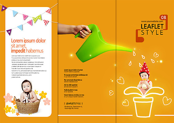 PSD 템플릿 편집 표지디자인 북디자인 출판디자인 표지 남자 리플렛 백그라운드 북커버 3단접지 가족 사람 동양인 팜플렛 상반신 두명 앞모습 바구니 새싹 물뿌리개 한국인 하트 아기 남자만 아기만 이미지템플릿 모양 식물 뷰포인트 관계 인종 파일형식