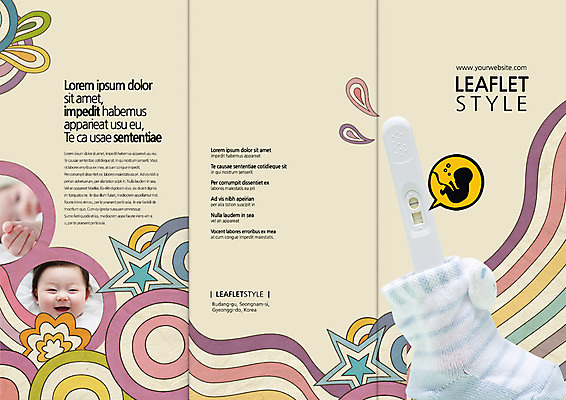 PSD 템플릿 편집 표지디자인 북디자인 출판디자인 표지 별 리플렛 백그라운드 북커버 3단접지 가족 양말 사람 동양인 팜플렛 한국인 아기 아기양말 임신테스트기 이미지템플릿 자연요소 관계 인종 임신 아기용품 의료용품 파일형식