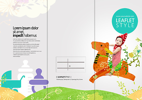 PSD 템플릿 편집 표지디자인 북디자인 출판디자인 표지 리플렛 백그라운드 북커버 3단접지 가족 한명 사람 동양인 팜플렛 한국인 아기 목마 젖병 노리개젖꼭지 유모차 아기만 이미지템플릿 1 관계 인종 아기용품 파일형식