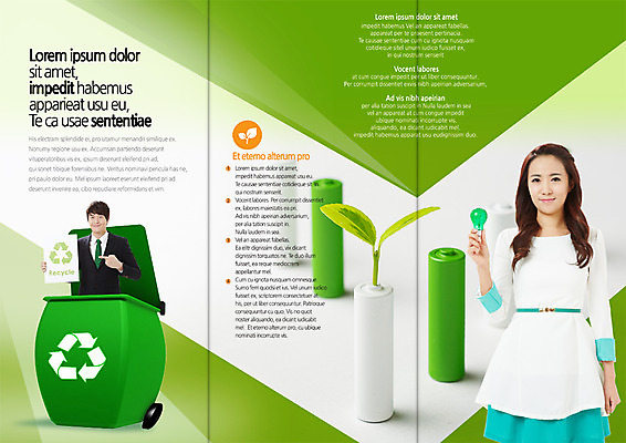 PSD 템플릿 편집 표지디자인 북디자인 출판디자인 여자 남자 내지 리플렛 백그라운드 북커버 전구 3단접지 자연 서기 미소 들기 사람 동양인 팜플렛 상반신 성인 두명 앞모습 새싹 환경 재활용 한국인 쓰레기통 성인만 이미지템플릿 식물 뷰포인트 모션 표정 인종 친환경 생태계 파일형식