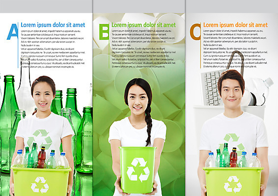 PSD 템플릿 편집 표지디자인 북디자인 출판디자인 여자 남자 내지 리플렛 컬러 백그라운드 북커버 3단접지 자연 유리병 들기 사람 동양인 팜플렛 성인 세명 초록색 환경 재활용 한국인 쓰레기통 성인만 이미지템플릿 모션 병_용기 인종 친환경 생태계 파일형식