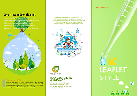 PSD 나무 식물 템플릿 편집 표지디자인 북디자인 출판디자인 여자 표지 남자 어린이 리플렛 컬러 백그라운드 북커버 3단접지 자연 사람 팜플렛 성인 세명 초록색 환경 물방울 스포이트 이미지템플릿 생태계 피펫 파일형식