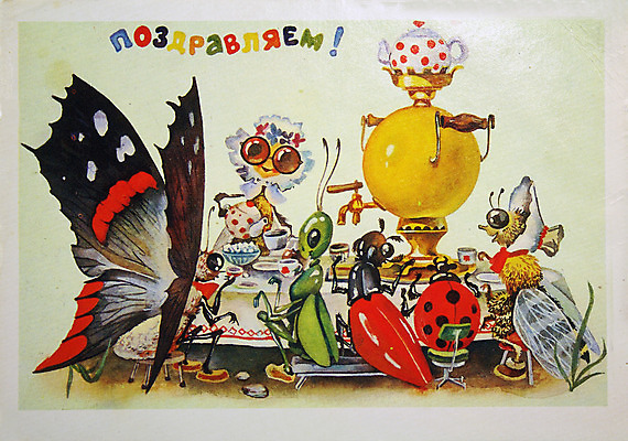 포토 JPG 해외이미지 일러스트 미술 사람없음 글로벌 수확 골동품 인사 신용카드 그리기 역사 재산 수집 그림 복고 특별함 해외202004 해외포토 컨셉 농업 모션 문화예술 금융 예절 파일형식 이미지허브