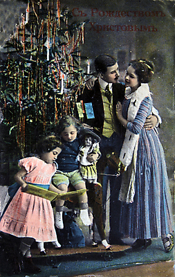 포토 JPG 해외이미지 나무 전통 커플 계절 여자 행복 얼굴 어린이 크리스마스 겨울 가족 휴가 전등 선물 미술 사람 소년 사람없음 장식 금발 글로벌 수확 골동품 흰색 축하 인사 신용카드 역사 재산 복고 러시아 상록수 러시아인 특별함 해외202004 해외포토 서양인 식물 헤어스타일 기념일 남자 감정 유럽 컬러 컨셉 농업 관계 문화예술 조명 신체부위 금융 예절 파일형식 이미지허브