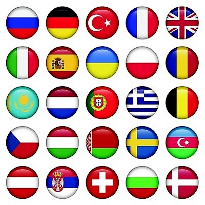 EPS 해외이미지 유럽 여행 백그라운드 일러스트 영국 독일 덴마크 스웨덴 세트 세계 이탈리아 프랑스 깃발 도시 오스트리아 스페인 심볼 스위스 사인 대륙 네덜란드 러시아 벨기에 체코 루마니아 칠면조 헝가리 폴란드 공화국 불가리아 세르비아 아제르바이잔 우크라이나 유럽연합 전국 카자흐스탄 해외202004 해외일러스트 나라 아시아 조류 북유럽 동유럽 서유럽 파일형식 벡터 남유럽 이미지허브