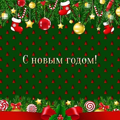 EPS 해외이미지 손 디자인 계절 조각 백그라운드 크리스마스 패턴 일러스트 벽지 휴가 새로움 기념 선물 미술 그래픽 장식 컬러풀 햇빛 파티 꼬리표 축제 축하 인사 원형 눈송이 황금 연도 심볼 꽃가루 배지 그런지 엘리먼트 여의주 해외202004 해외일러스트 도형 기념일 컬러 컨셉 무늬 문화예술 눈_날씨 이벤트 신체부위 태양 라벨 예절 가루 파일형식 벡터 이미지허브