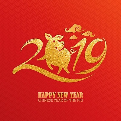 EPS 해외이미지 전통 디자인 행복 실루엣 종이 백그라운드 컨셉 겨울 일러스트 캘리그라피 텍스트 벽지 휴가 새로움 프레임 선물 미술 동양인 그래픽 장식 축제 중국 달력 축하 인사 돼지 신용카드 황금 인쇄 연도 심볼 사인 점성술 동쪽 멧돼지 상형문자 스타일 해외202004 해외일러스트 문자 계절 감정 아시아 포유류 문화예술 촬영기법 인종 금융 예절 방향 파일형식 벡터 이미지허브