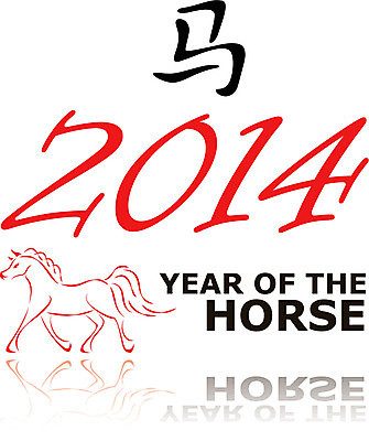 EPS 해외이미지 동물 전통 실루엣 일러스트 휴가 새해 기념 동양인 그래픽 장식 빨간색 검은색 중국 축하 심볼 사인 역동적 2014년 점성술 동쪽 스타일 해외202004 해외일러스트 아시아 컬러 컨셉 촬영기법 인종 연도 방향 파일형식 벡터 이미지허브