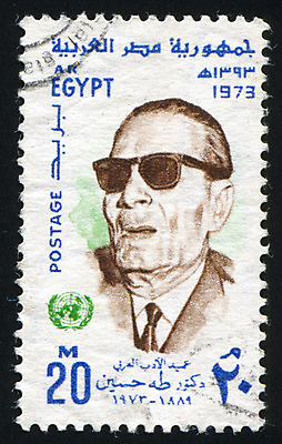 포토 JPG 해외이미지 남자 안경 얼굴 아프리카 봉투 이집트 사람 성인 사람없음 머리 수확 골동품 덮개 메시지 역사 이슬람교 물개 편지 리더 복고 엽서 우표 심각 아랍어 옛날 정치가 치프 해외202004 해외포토 직업 잡화 나라 종교 컨셉 농업 포유류 신체부위 바다동물 뚜껑 파일형식 이미지허브