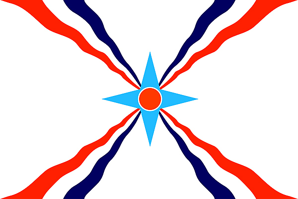 포토 JPG 해외이미지 배너 사람 사람없음 깃발 그룹 역사 심볼 사인 신분 공화국 이라크 해외202004 해외포토 나라 중동 파일형식 이미지허브