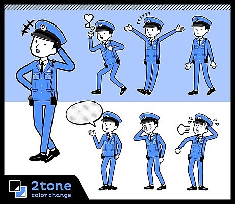 EPS 해외이미지 전신 남자 말풍선 일러스트 팔벌리기 노동자 말하기 서기 여러명 성인 파란색 세트 걷기 하트 경찰 울음 눈물 힘듦 성인남자만 해외202004 해외일러스트 모양 직업 감정 컬러 다수 컨셉 모션 표정 사람 남자만 성인만 파일형식 벡터 이미지허브