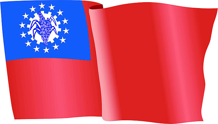 EPS 해외이미지 배너 물결 여행 일러스트 바람 가로 세계 깃발 심볼 오브젝트 싱글 애국심 미얀마 엘리먼트 전국 정부 정치 지리 해외202004 해외일러스트 자연요소 아시아 날씨 파일형식 벡터 이미지허브