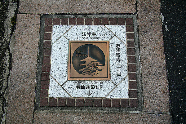 포토 JPG 해외이미지 종교 지도 불교 건축양식 사람없음 건물 목재 여행객 일본 사찰 역사 사인 신성 사당 해외202004 해외포토 나무 건축물 건축 아시아 재료 종교건축 사람 파일형식 이미지허브