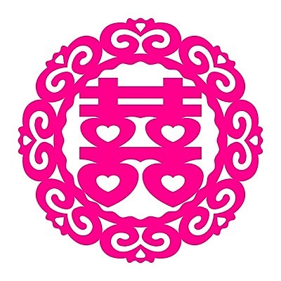 EPS 해외이미지 캐릭터 전통 디자인 커플 기념일 행복 아시아 문화 결혼 백그라운드 패턴 일러스트 캘리그라피 벽지 결혼식 프레임 사랑 동양인 그래픽 장식 빨간색 축제 중국 축하 인사 원형 신용카드 행운 황금 심볼 사인 복고 클립 동쪽 고립 더블 해외202004 해외일러스트 일러캐릭터 도형 감정 나라 컬러 컨셉 무늬 관계 인종 이벤트 금융 예절 방향 파일형식 벡터 이미지허브