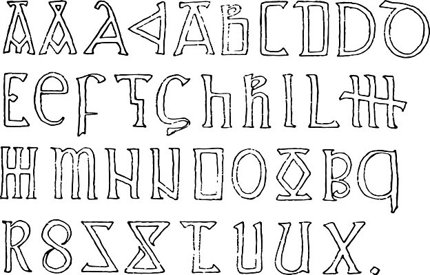 EPS 해외이미지 알파벳 선 일러스트 미술 검은색 수확 흰색 그림 판화 로마네스크 해외202004 해외일러스트 영어 컬러 농업 문화예술 파일형식 벡터 이미지허브