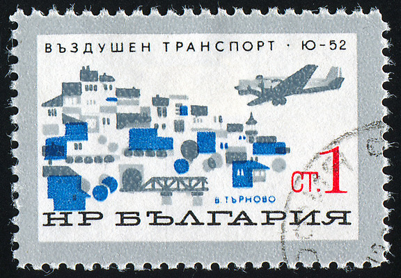 포토 JPG 해외이미지 실루엣 날개 건축양식 창문 추상 봉투 비행기 주택 사람없음 건물 수확 골동품 도시 바퀴 메시지 역사 물개 편지 복고 꼬리 엽서 타운 엔진 우표 대패 불가리아 옛날 해외202004 해외포토 건축물 건축 무늬 농업 포유류 항공교통 대중교통 촬영기법 바다동물 파일형식 남유럽 이미지허브