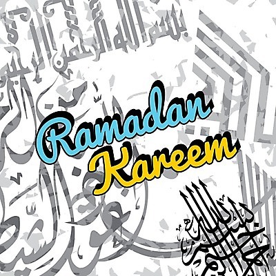 EPS 해외이미지 종교 일러스트 캘리그라피 추상 미술 기도 축하 기록 축복 이슬람교 신성 아라비아 사우디아라비아 라마단 마스지드 순례 순례자 아랍어 예언자 스타일 해외202004 해외일러스트 컨셉 무늬 중동 문화예술 파일형식 벡터 이미지허브