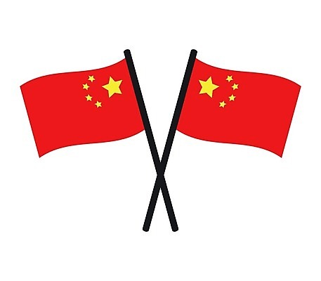 EPS 해외이미지 디자인 배너 백그라운드 컨셉 일러스트 빛 중국 깃발 국기 실크 심볼 애국심 전국 접기 해외202004 해외일러스트 아시아 모션 직물 파일형식 벡터 이미지허브