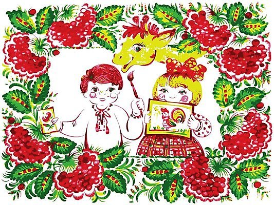 EPS 해외이미지 디자인 여자 남자 꽃 어린이 액자 백그라운드 잎 일러스트 수채화 미술 들기 소녀 소년 상반신 두명 붓 기린 그림 손그림 해외202004 해외일러스트 식물 포유류 모션 문화예술 사람 파일형식 벡터 이미지허브