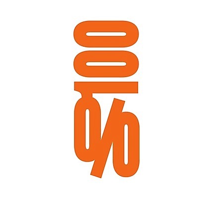 EPS 해외이미지 디자인 배너 계절 종이 백그라운드 컨셉 스티커 일러스트 비즈니스 텍스트 추상 아이디어 건강 안전 타이포그라피 그래픽 단어 숫자 꼬리표 라벨 세일 상점 거래 저축 흰색 축하 최고 수학 퍼센트 메시지 계산 시장 플랫 선택 보호 구매 상품 심볼 확인 흔적 사인 속도 유기농 약속 배지 가치 소매 승진 고립 마케팅 매각 승인 엘리먼트 오리지널 증명서 스타일 제의 해외202004 해외일러스트 문자 웰빙 컬러 무늬 교과목 프레임 금융 쇼핑 특수기호 파일형식 벡터 교육 경제 이미지허브