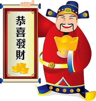 EPS 해외이미지 전통 디자인 배너 계절 아시아 백그라운드 패턴 일러스트 벽지 추상 새로움 미술 동양인 그래픽 장식 빨간색 여름 컬러풀 중국 희망 봄 축하 인사 잡기 신용카드 화려 재산 황금 클래식 두루마리 연도 심볼 그림 질감 복고 동쪽 엘리먼트 옛날 해외202004 해외일러스트 감정 나라 컬러 컨셉 무늬 모션 문화예술 인종 금융 예절 방향 파일형식 벡터 이미지허브