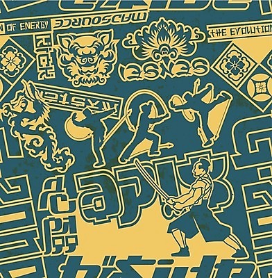 EPS 해외이미지 옷 실루엣 아시아 어린이 스포츠 백그라운드 셔츠 패턴 일러스트 벽지 문구용품 동양인 소년 유행 일본 중국 수확 용 직물 도시 칼 기모노 승려 심볼 사인 질감 싸움 동쪽 전사 닌자 사무라이 해외202004 해외일러스트 남자 나라 상의 무늬 농업 모션 촬영기법 사람 인종 일본전통의상 성직자 방향 오브젝트 파일형식 벡터 이미지허브