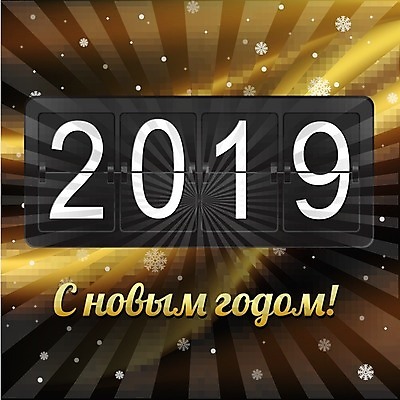 EPS 해외이미지 나무 템플릿 별 리본 백그라운드 크리스마스장식 크리스마스 겨울 일러스트 불 추상 휴가 불꽃 전등 조명 새로움 장식 빛 반짝임 장난감 마을 화환 수확 축하 점 신용카드 눈송이 황금 연도 질감 엽서 초대 빛망울 크리스마스배경 해외202004 해외일러스트 자연요소 식물 계절 기념일 꽃 컨셉 무늬 농업 모션 눈_날씨 금융 편지 파일형식 벡터 이미지허브