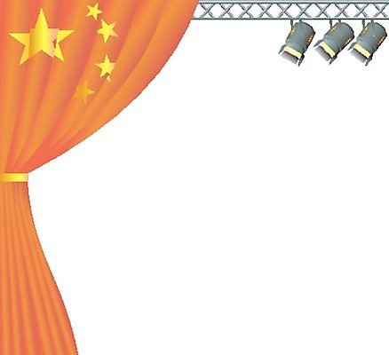 EPS 해외이미지 일러스트 경사 빛 우주 중국 줄무늬 램프 깃발 뉴스 극장 흰배경 장면 전국 접기 정치 해외202004 해외일러스트 아시아 백그라운드 무늬 모션 조명 흰색 파일형식 벡터 이미지허브