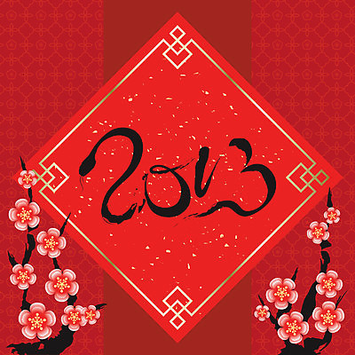 EPS 해외이미지 캐릭터 전통 계절 꽃 백그라운드 패턴 일러스트 캘리그라피 추상 휴가 새해 프레임 동양인 빨간색 중국 벚꽃 축하 인사 뱀 축복 소원 춘절 해외202004 해외일러스트 일러캐릭터 식물 명절 아시아 컬러 컨셉 무늬 파충류 인종 예절 중국전통 파일형식 벡터 이미지허브