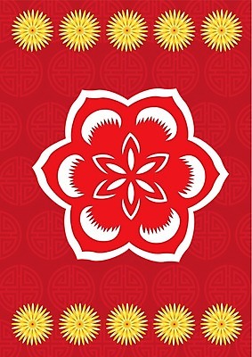 EPS 해외이미지 식물 전통 디자인 계절 꽃 아시아 백그라운드 꽃무늬 패턴 일러스트 자연 벽지 추상 새로움 미술 동양인 그래픽 장식 빨간색 여름 세트 컬러풀 중국 봄 축하 신용카드 화려 클래식 연도 심볼 그림 질감 복고 동쪽 동물상 엘리먼트 스타일 해외202004 해외일러스트 나라 컬러 컨셉 무늬 문화예술 인종 금융 조형물 방향 생태계 파일형식 벡터 이미지허브