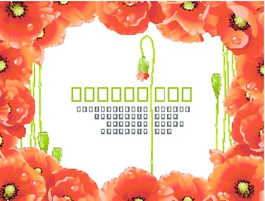 EPS 해외이미지 식물 디자인 배너 계절 꽃 백그라운드 꽃무늬 패턴 밭 일러스트 자연 벽지 프레임 미술 장식 빨간색 초록색 빛 봄 수확 벚꽃 흰색 인사 신용카드 모서리 이슬 허브 심볼 그림 양귀비 뼈대 내추럴 고립 엘리먼트 해외202004 해외일러스트 컬러 무늬 농업 문화예술 금융 예절 생태계 파일형식 벡터 이미지허브