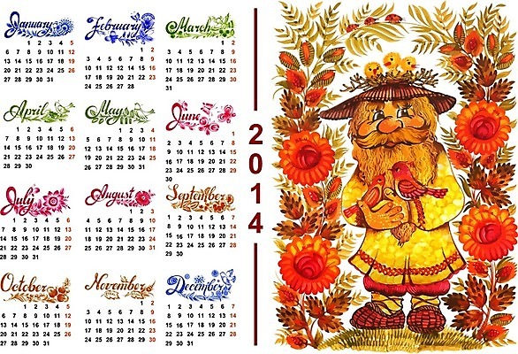 EPS 해외이미지 손 디자인 계절 꽃 나비 백그라운드 잎 겨울 꽃무늬 패턴 일러스트 캘리그라피 자연 조류 미래 수채화 미술 여러명 장식 여름 페인트 봄 달력 가을 흰색 시간 일주일 이름 그리기 날짜 계획 만화 편지 연도 질감 2014년 손그림 일요일 부족 월 우크라이나 핸드메이드 해외202004 해외일러스트 식물 동물 유럽 컬러 다수 곤충 컨셉 무늬 모션 문화예술 사람 신체부위 생태계 요일 파일형식 벡터 이미지허브