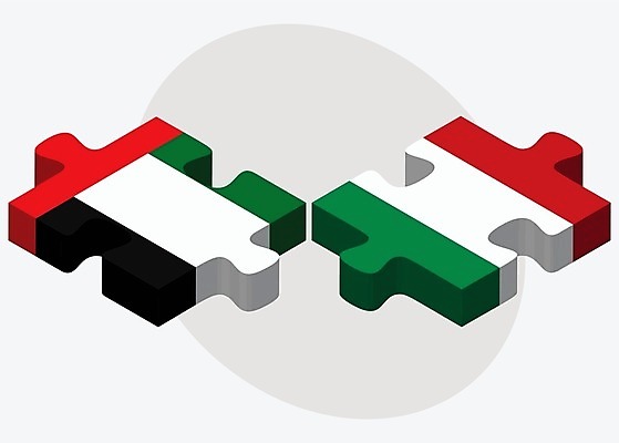 EPS 해외이미지 조각 컨셉 일러스트 비즈니스 관계 협력 함께함 사람 그래픽 3D 깃발 퍼즐 연결 결합 접속 이슬람교 오브젝트 흰배경 나눔 해결 헝가리 아랍에미리트 고립 부다페스트 아랍어 전국 정부 정치 통일 해외202004 해외일러스트 종교 백그라운드 중동 흰색 디지털합성 동유럽 파일형식 벡터 유럽 나라 컬러 이미지허브