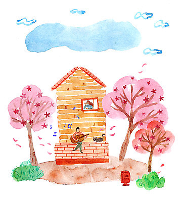 주간 PSD 나무 식물 커플 여자 남자 여유 악기 연주 데이트 일러스트 창문 주택 사랑 사람 성인 야외 두명 고양이 다정 우체통 기타 순수 설레임 성인만 국내일러스트 자연요소 감정 음악 컨셉 포유류 관계 현악기 건물 반려동물 파일형식