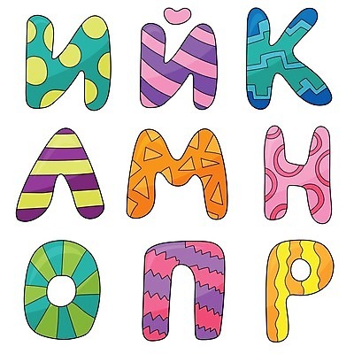 EPS 해외이미지 캐릭터 디자인 알파벳 행복 어린이 무지개 일러스트 캘리그라피 텍스트 학교 벽지 미술 타이포그라피 그래픽 책 초록색 파란색 세트 컬러풀 검은색 흰색 낙서 인쇄 만화 스케치 편지 수집 사인 엽서 타입 고립 구두점 러시아인 레터링 스타일 해외202004 해외일러스트 일러캐릭터 자연요소 서양인 문자 영어 교육 감정 컬러 문화예술 사람 구두상점 파일형식 벡터 이미지허브